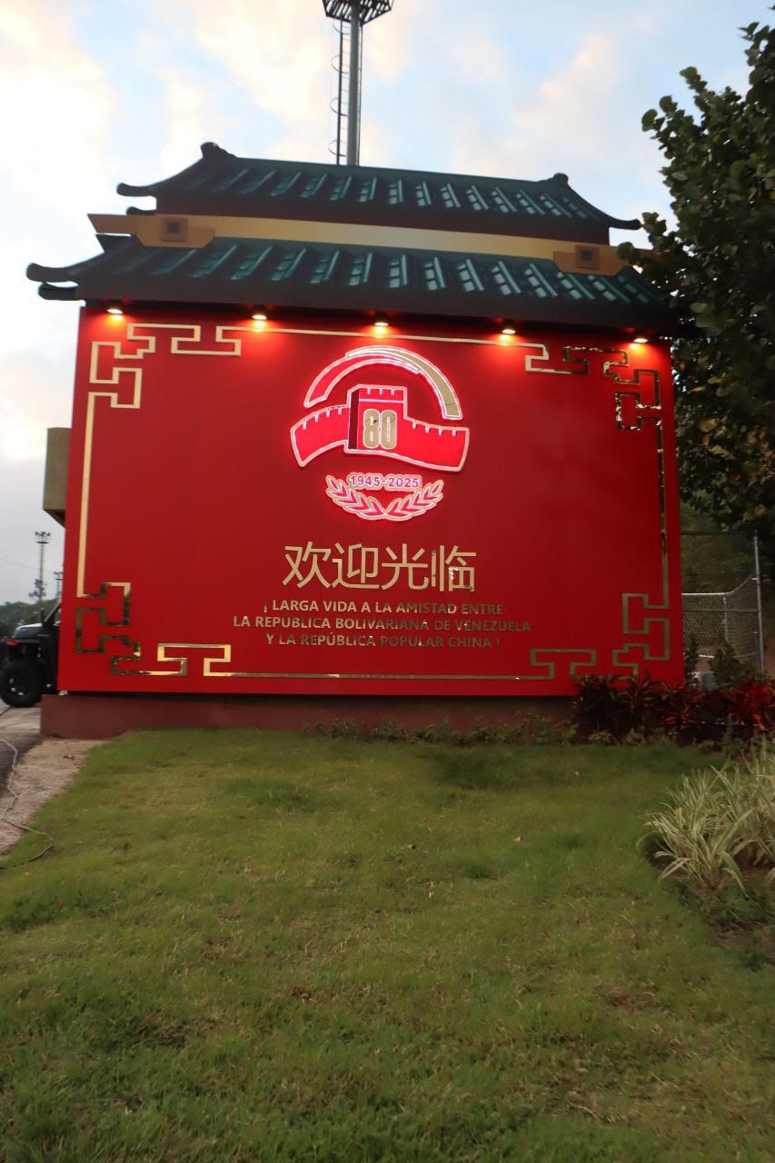 WhatsApp Image 2025-12-02 at 9.39.09 PM (1)